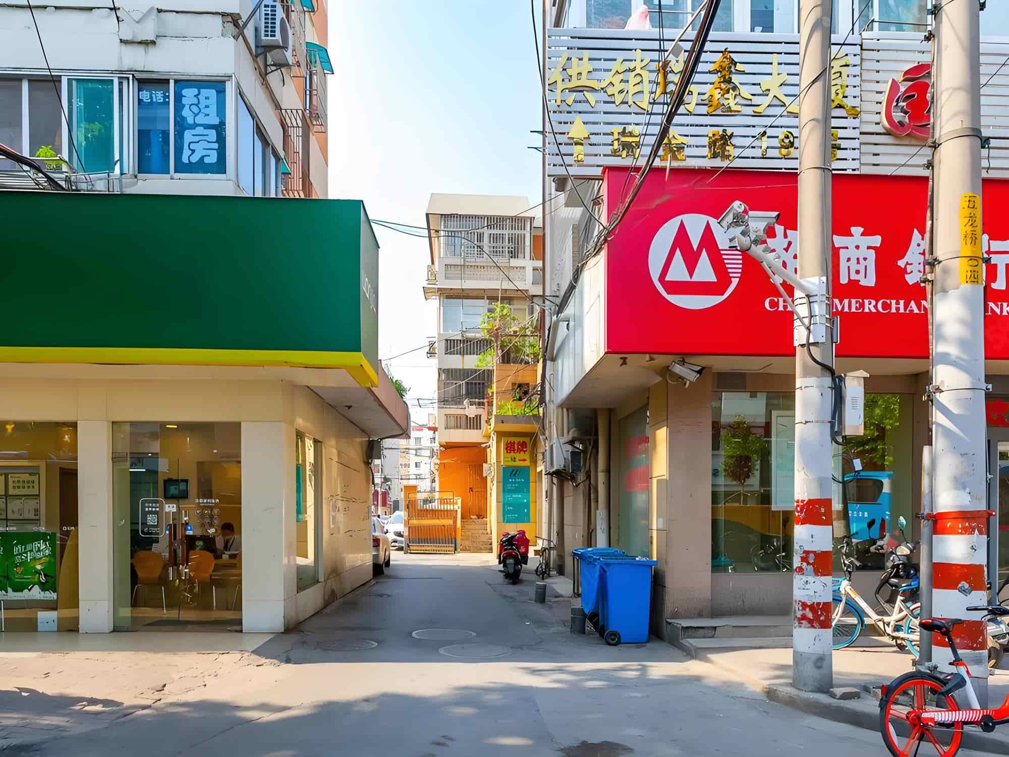 公共区域